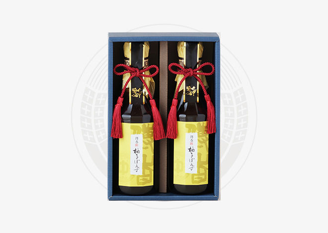 2月11日までの限定販売◆傳香柚子ぽんず(でんこうゆずぽんず)