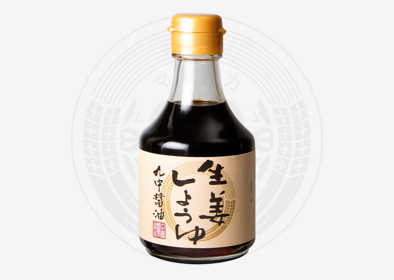 生姜しょうゆ《200ml》