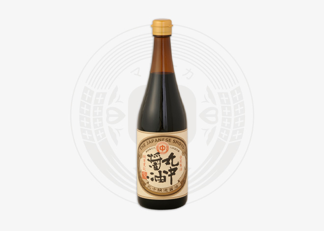 【ご予約商品】丸中醸造醤油《720ml》